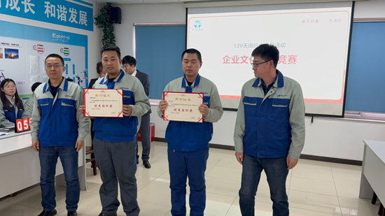 MG不朽情缘(中国区)官方网站