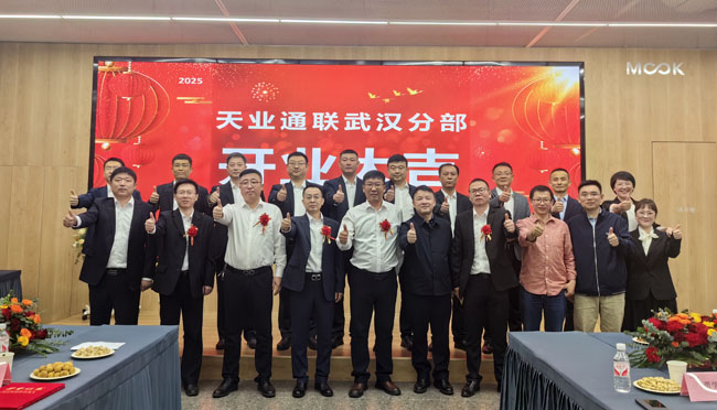 MG不朽情缘(中国区)官方网站