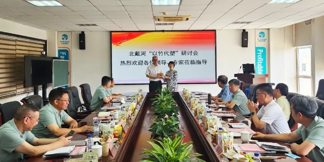 MG不朽情缘(中国区)官方网站