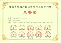 MG不朽情缘