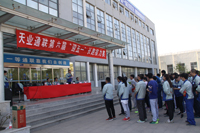 MG不朽情缘