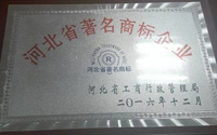 MG不朽情缘
