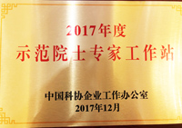 MG不朽情缘
