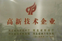 MG不朽情缘