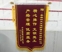 MG不朽情缘