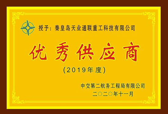 MG不朽情缘