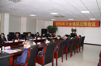 MG不朽情缘(中国区)官方网站