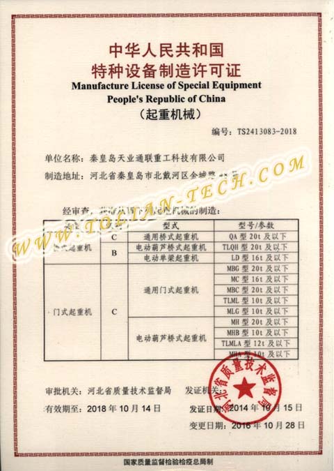 MG不朽情缘(中国区)官方网站