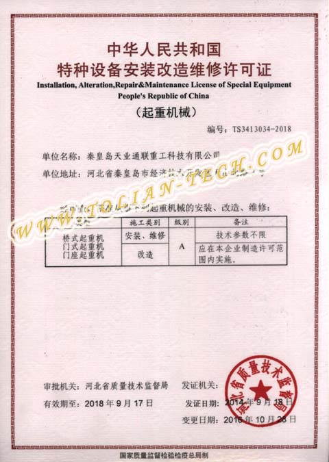 MG不朽情缘(中国区)官方网站