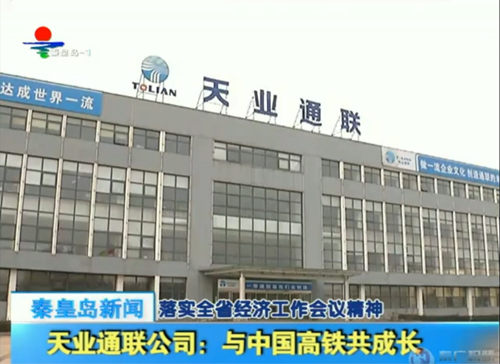 MG不朽情缘(中国区)官方网站
