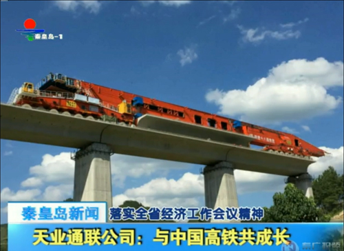 MG不朽情缘(中国区)官方网站
