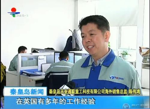 MG不朽情缘(中国区)官方网站
