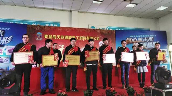 MG不朽情缘(中国区)官方网站