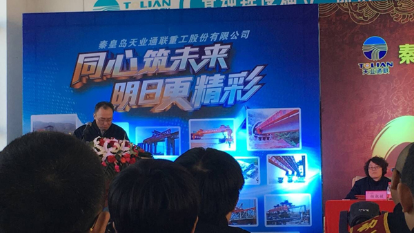 MG不朽情缘(中国区)官方网站