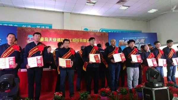 MG不朽情缘(中国区)官方网站