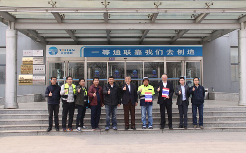MG不朽情缘(中国区)官方网站