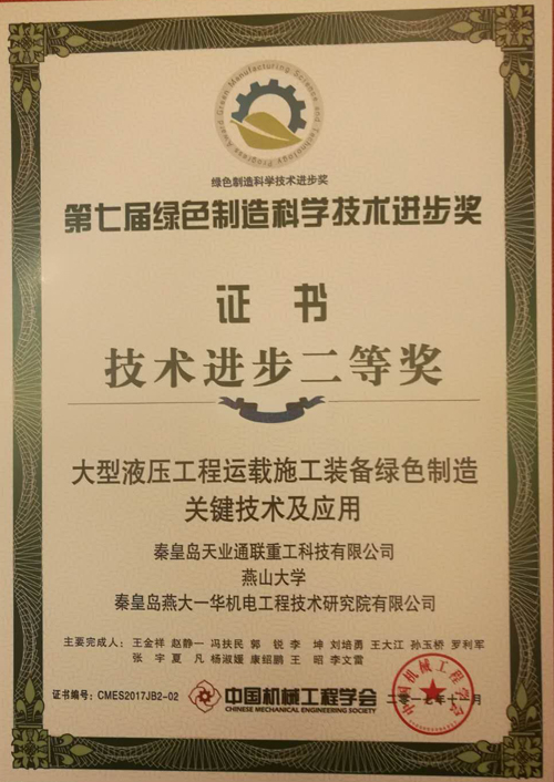 MG不朽情缘(中国区)官方网站