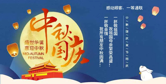 MG不朽情缘(中国区)官方网站