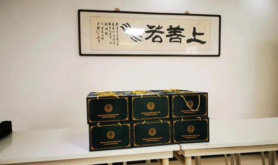MG不朽情缘(中国区)官方网站