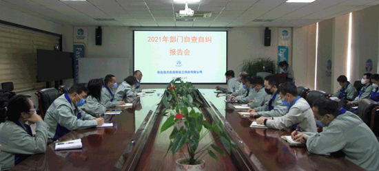 MG不朽情缘(中国区)官方网站