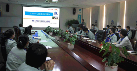 MG不朽情缘(中国区)官方网站