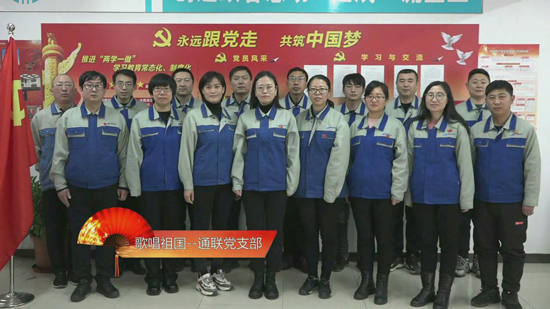 MG不朽情缘(中国区)官方网站