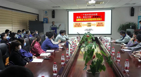 MG不朽情缘(中国区)官方网站