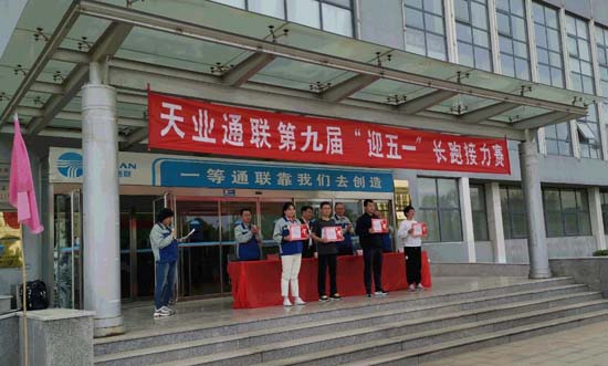 MG不朽情缘(中国区)官方网站
