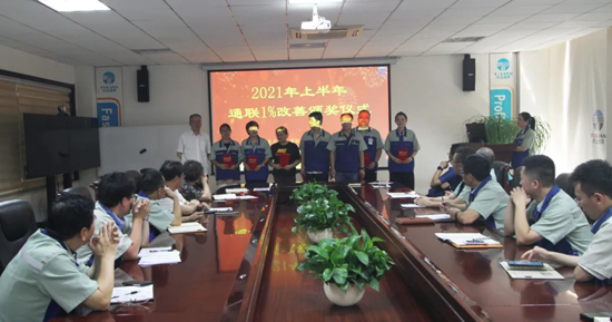 MG不朽情缘(中国区)官方网站