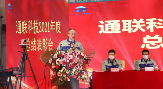 MG不朽情缘(中国区)官方网站