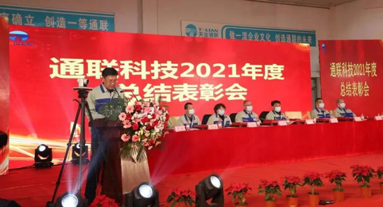 MG不朽情缘(中国区)官方网站