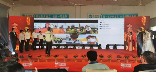 MG不朽情缘(中国区)官方网站