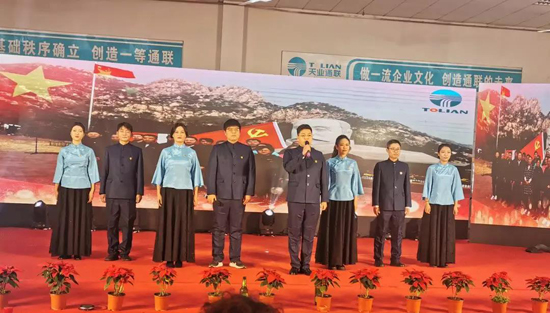 MG不朽情缘(中国区)官方网站
