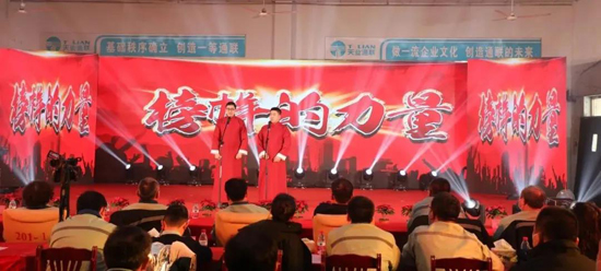 MG不朽情缘(中国区)官方网站