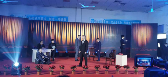 MG不朽情缘(中国区)官方网站