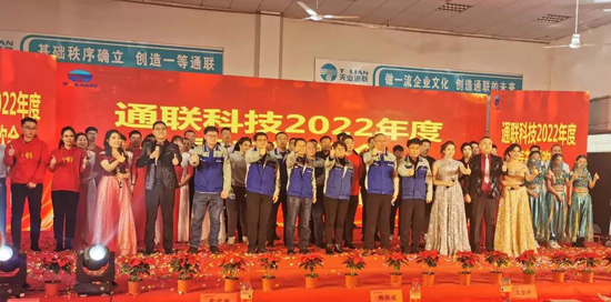 MG不朽情缘(中国区)官方网站