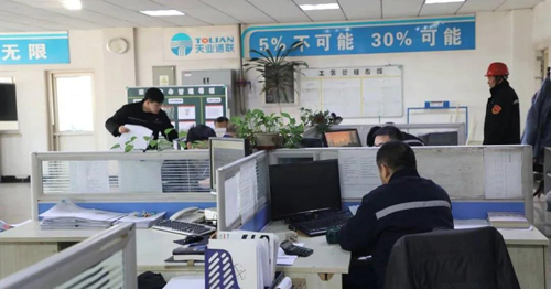 MG不朽情缘(中国区)官方网站