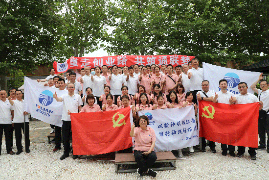 MG不朽情缘(中国区)官方网站