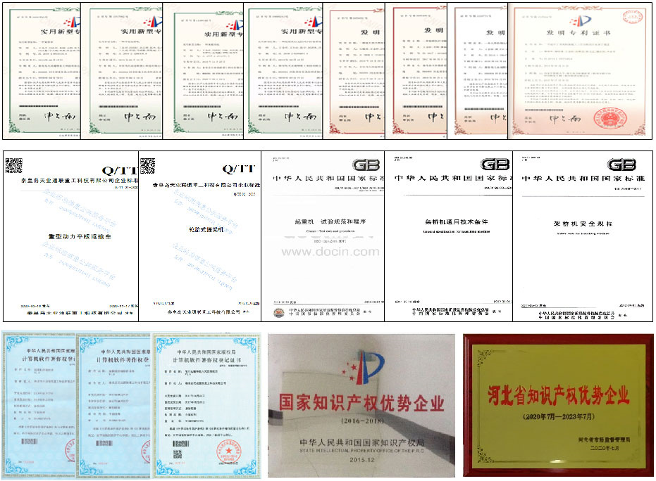 MG不朽情缘(中国区)官方网站