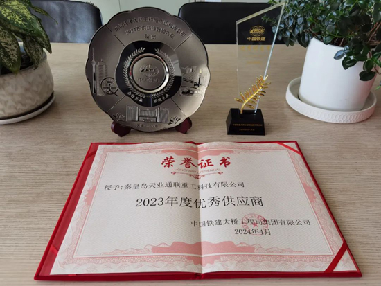 MG不朽情缘(中国区)官方网站